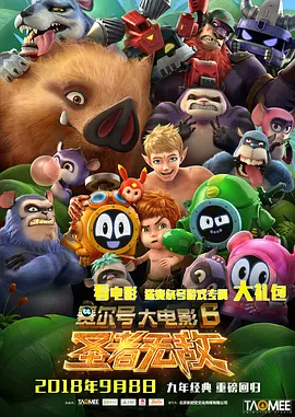 精品一区精品二区
